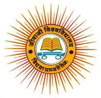 Jiwaji University Transcript