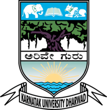 Karnatak University Dharwad Transcript