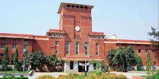 Delhi University Duplicate Marksheet