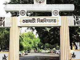 Gauhati University Transcript Procedd