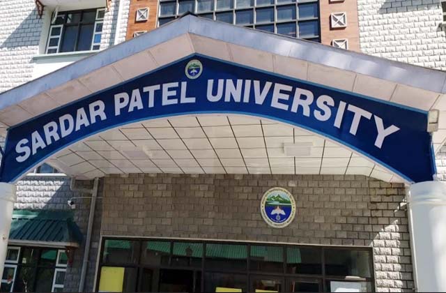 Sardar Patel University Transcript