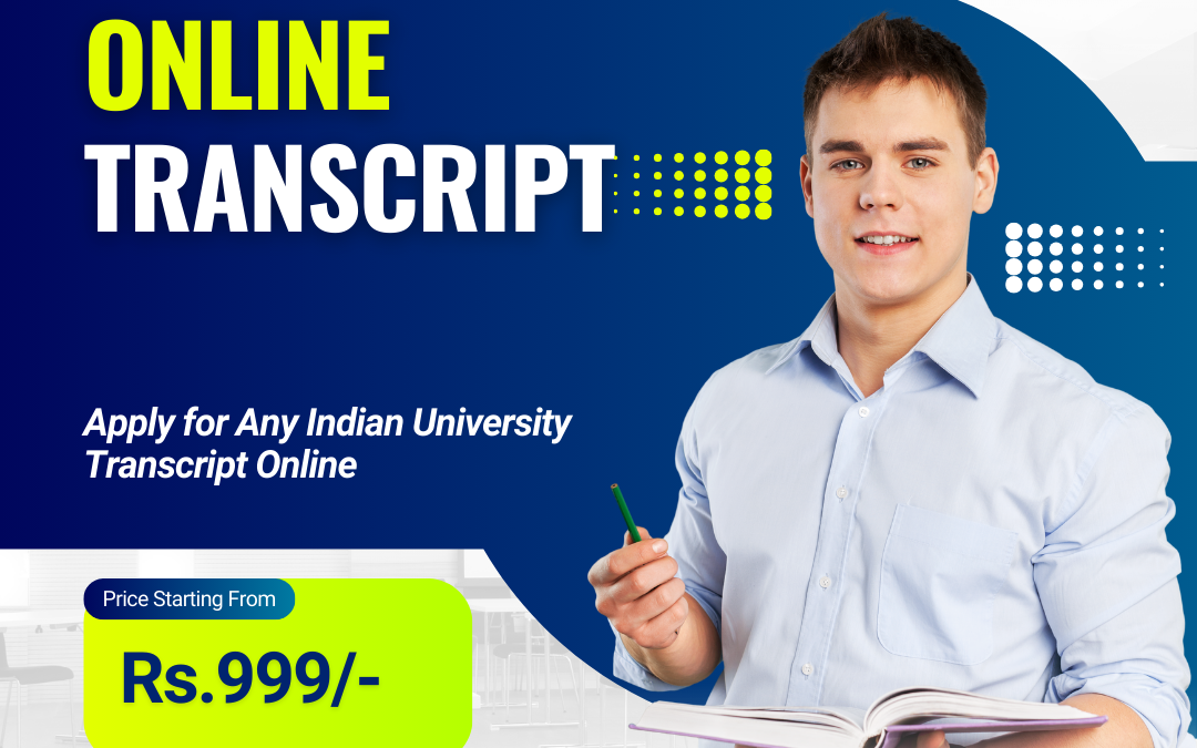 AIMA Transcript Online