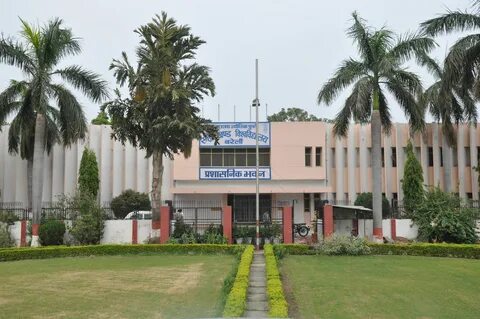 How do I get a transcript from Mahatma Jyotiba Phule Rohilkhand University?