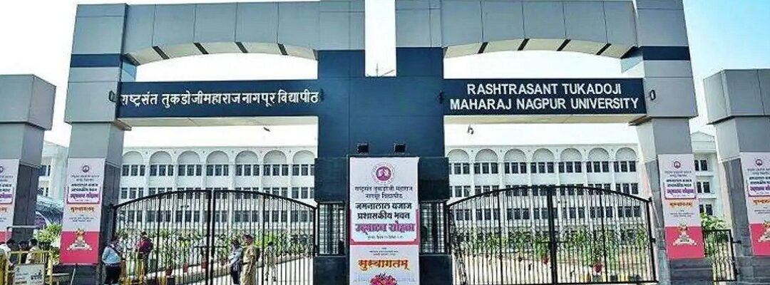What is the procedure to get transcripts from Rashtrasant Tukadoji Maharaj Nagpur University?