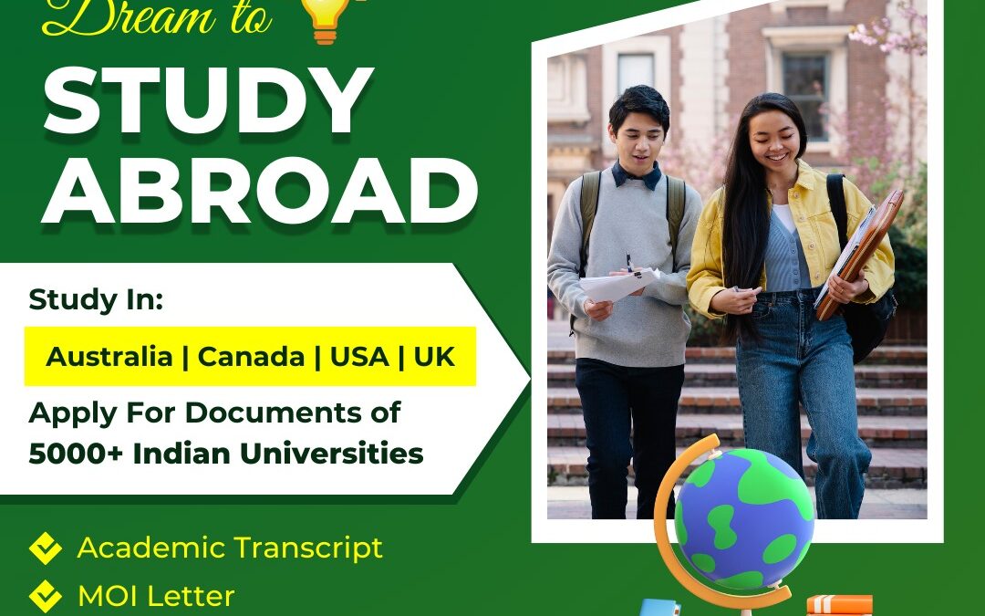 Siddharth University Transcript Online