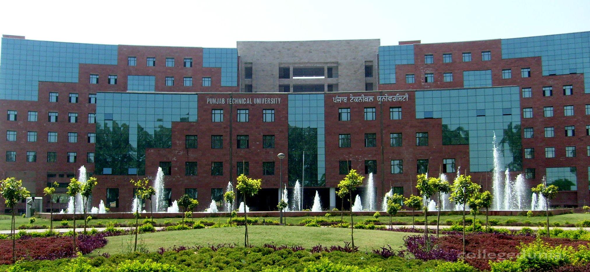 I want to get a transcript from Punjab Technical University? Where can ...