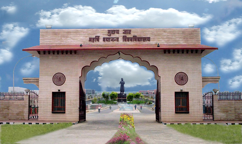 How can I get a Transcript Online from MDU Rohtak?