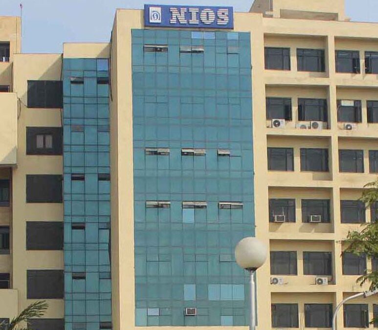 Does NIOS ask for original certificates for issuance of transcripts?