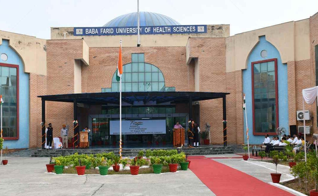 What is the procedure to get transcripts from Baba Farid University?