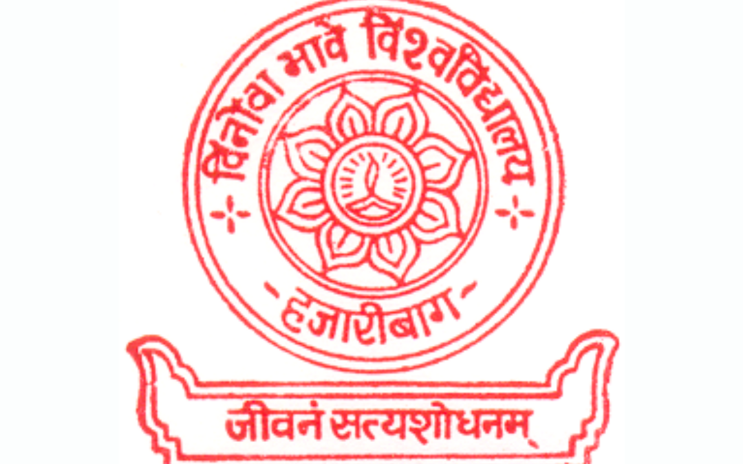 What is the processing time for obtaining transcripts from Vinoba Bhave University (VBU)?