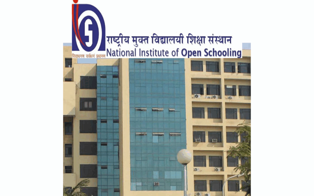 How long does it take to process and dispatch transcripts from NIOS?