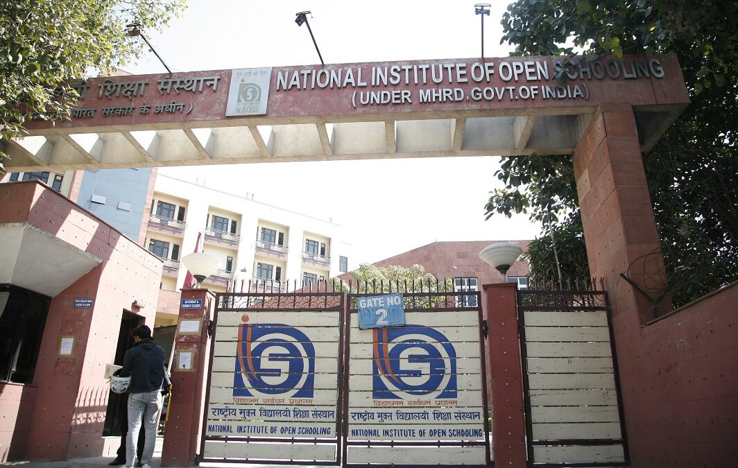 Can I authorize someone else to apply transcript on my behalf from NIOS?