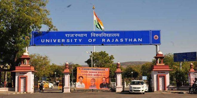 What documents are required to apply for a transcript from the University of Rajasthan?
