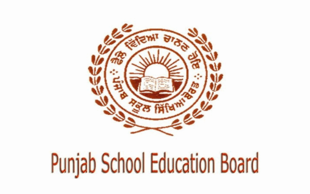 Does the Punjab School of Education Board offer an online transcript request process?