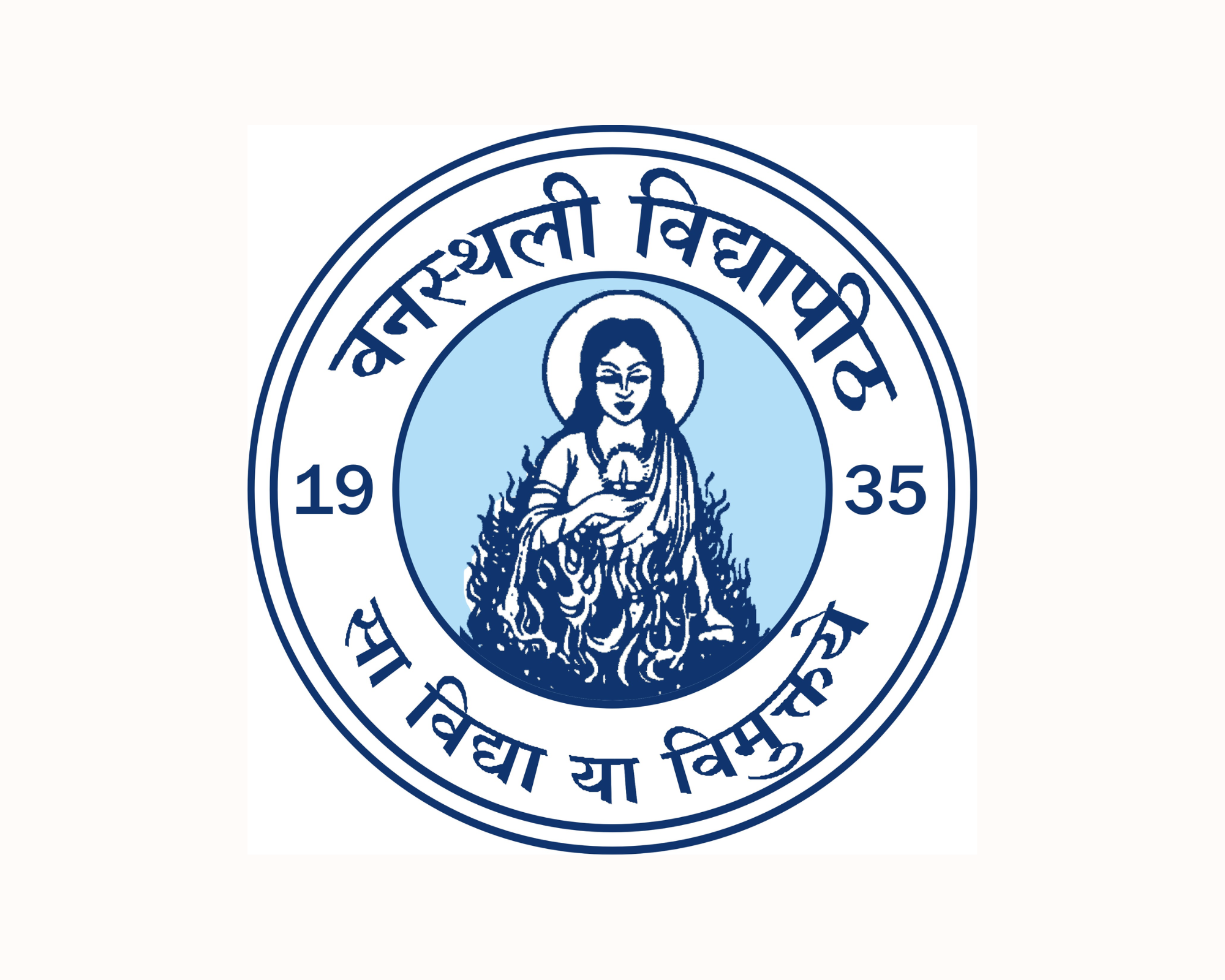 What is the process to get a Transcript from Banasthali University?