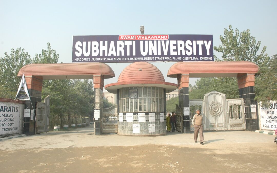 What documents are required for obtaining transcripts from Swami Vivekanand Subharti University?